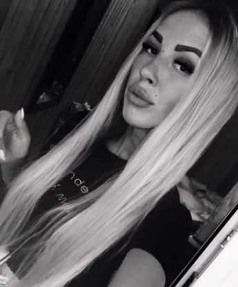 Соня, 27